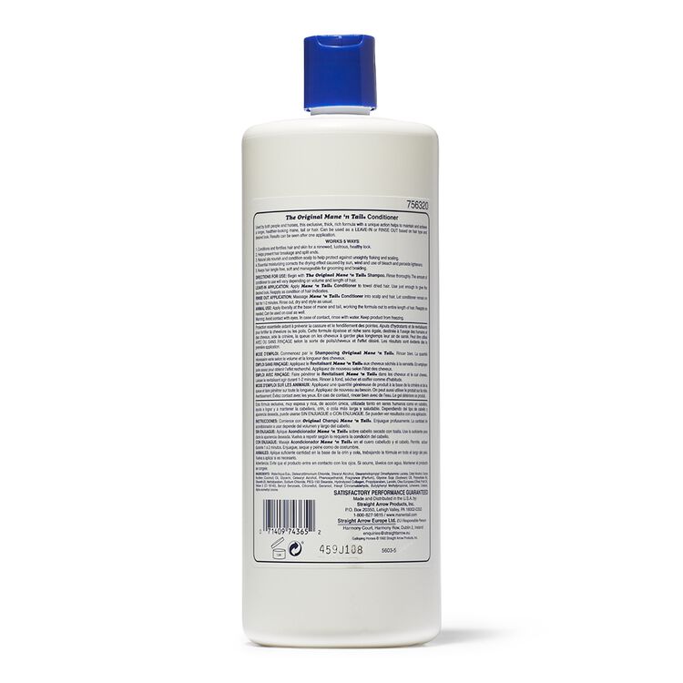 Moisturizing Conditioner 32 oz