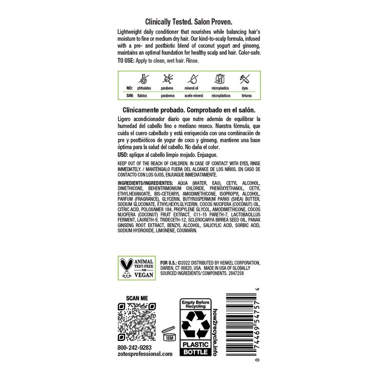 Moisturizing Shampoo With Shea Butter 32 fl oz