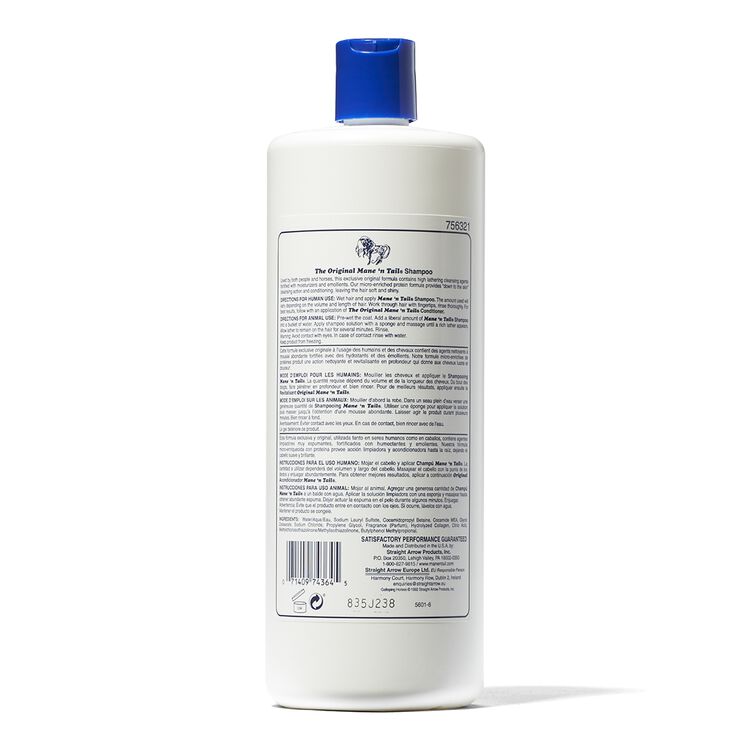 Shampoo 32 oz