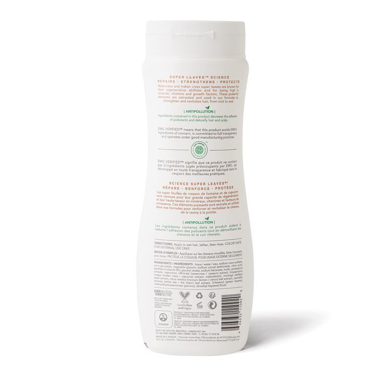 Attitude Clarifying Shampoo Shampoo Sally Beauty