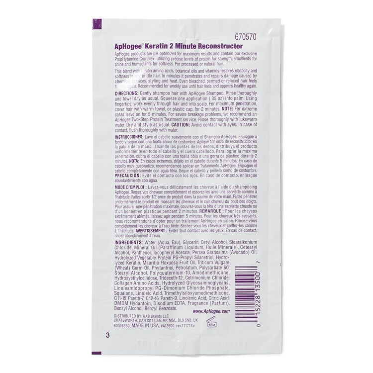 Two Minute Intensive Keratin Reconstructor Packette