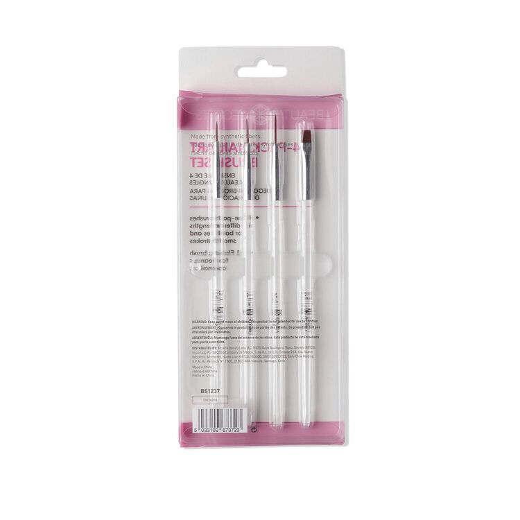 4 Pack Nail Art Brush Set