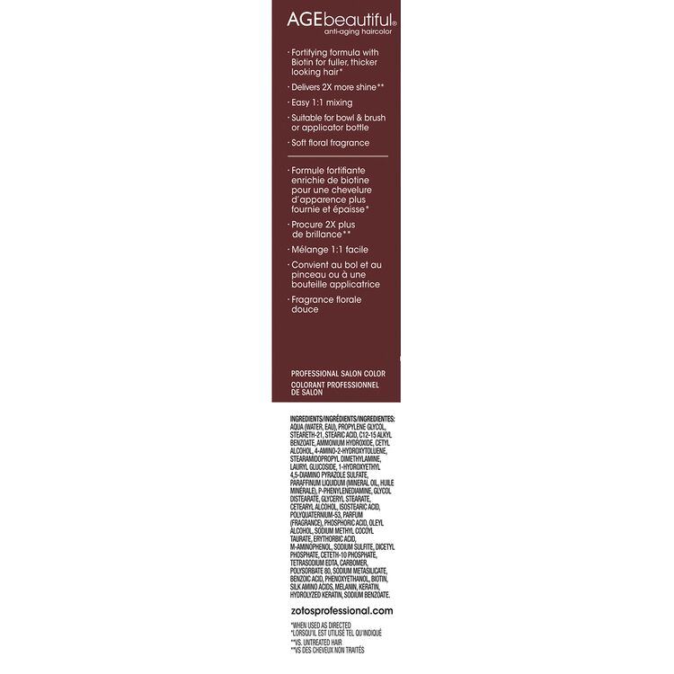4NRV Dark Neutral Red Violet Brown Permanent Liqui-Creme Hair Color