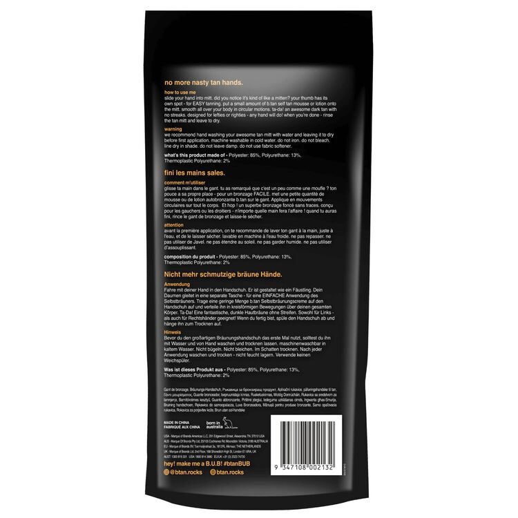 I Don't Want Tan On My Hands Tan Mitt