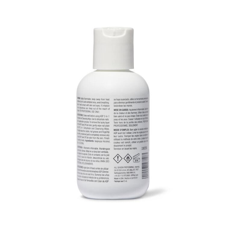2 in 1 Dehydrator & Cleansing Wipe
