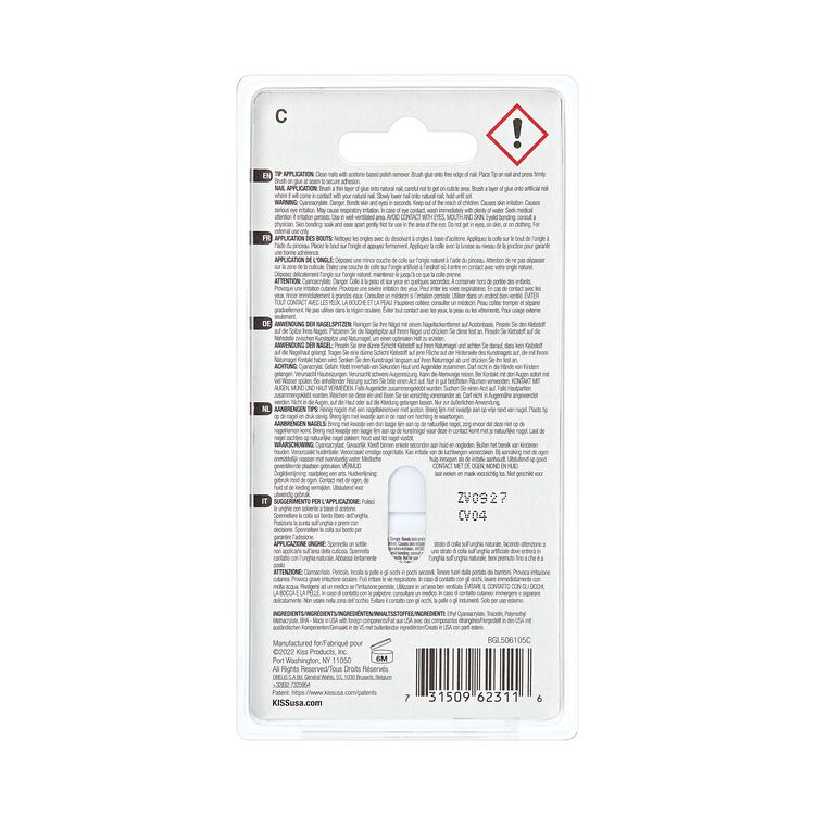 PowerFlex Ultra-Hold Brush-On Nail Glue
