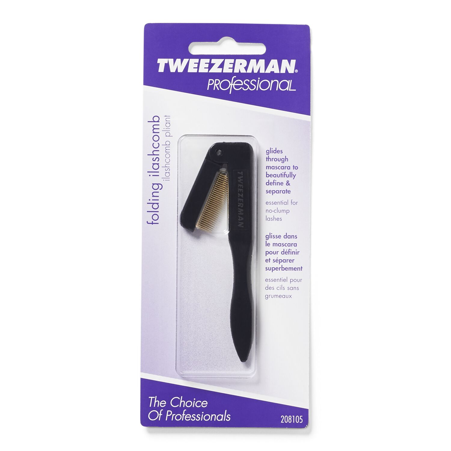 Tweezerman Folding Metal Teeth Eyelash Comb