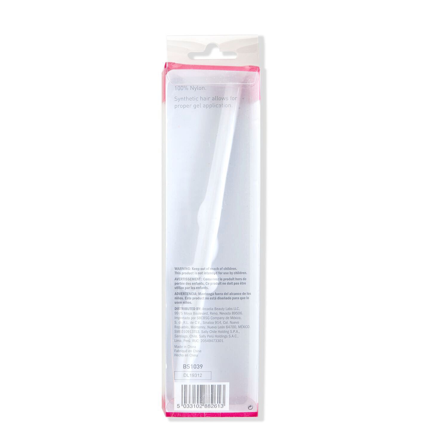 Beauty Secrets 6 Synthetic Nail Brush Acrylic Brush Sally Beauty